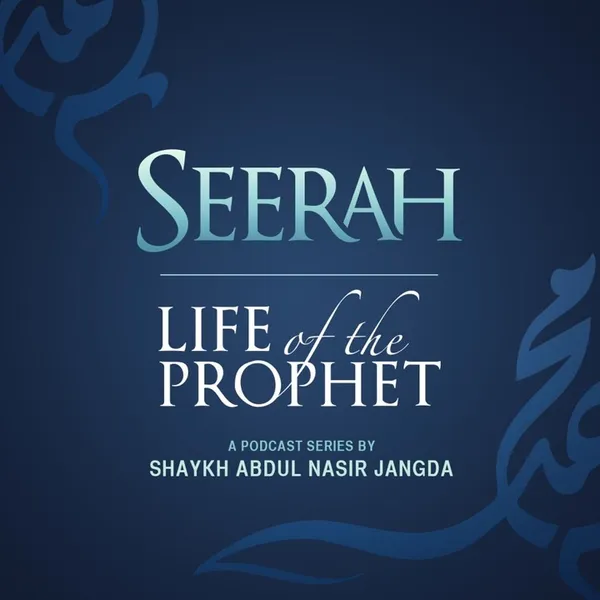 Seerah Podcast Thumb